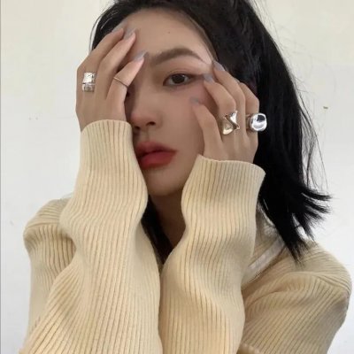 然后怎样